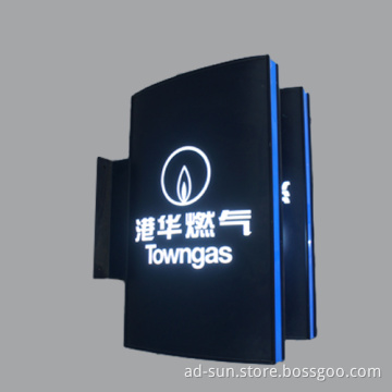Advertising Light Box